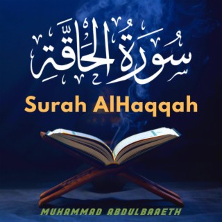 Surah AlHaqqah