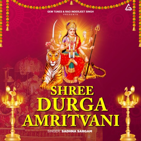Shree Durga Amritvani | Boomplay Music