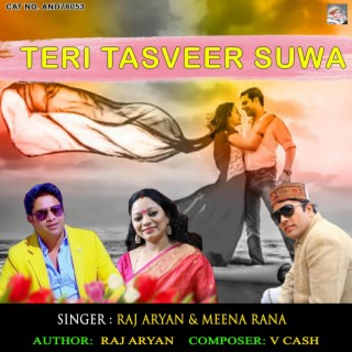 Teri Tasveer Suwa