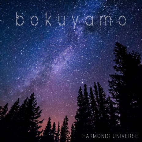 Harmonic Universe (528 Hz) | Boomplay Music