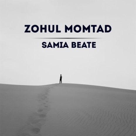 Zohul Momtad | Boomplay Music