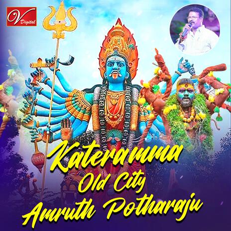 Kateramma Old City Amruth Potharaju | Boomplay Music