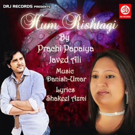 Tum Darde Dil Ki Vajah ft. Prachi Papaiya | Boomplay Music