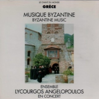 Liturgie byzantine: Ensemble Lykourgos Angelopoulos en concert