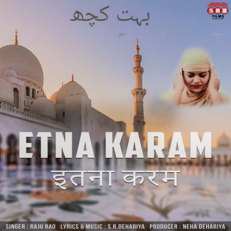 Etna Karam | Boomplay Music