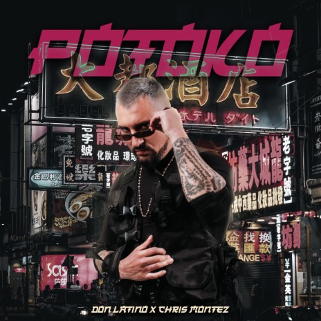 Potoko (feat. Chris Montez) | Boomplay Music