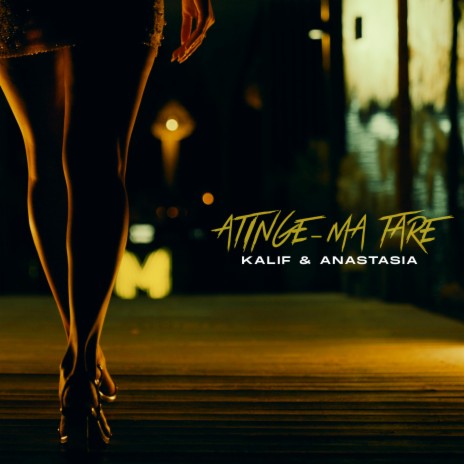 Atinge-ma Tare ft. Anastasia Toader | Boomplay Music