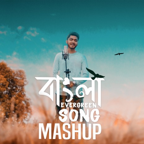 Bengali Evergreen Songs Mashup | Boomplay Music