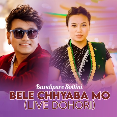 Bandipure Soltini Bele Chhyaba Mo (Live Dohori) (Live) ft. Nirjala Gurung | Boomplay Music