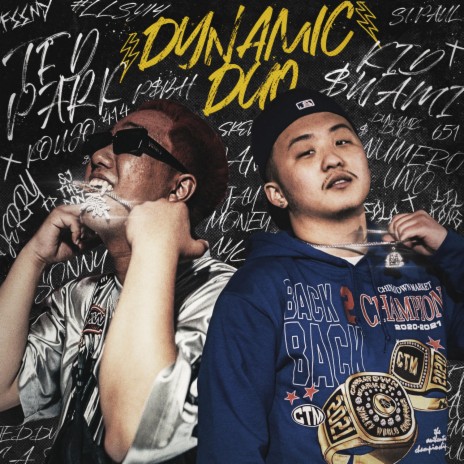 Dynamic Duo (feat. Ted Park) | Boomplay Music