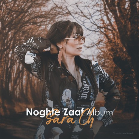 Noghte Zaaf | Boomplay Music