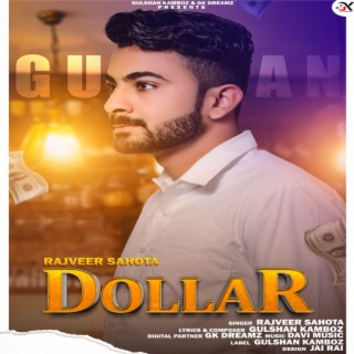 Dollar Unplugged