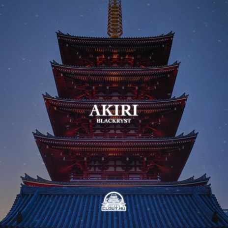 Akiri | Boomplay Music
