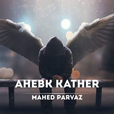 Ahebk Kather | Boomplay Music