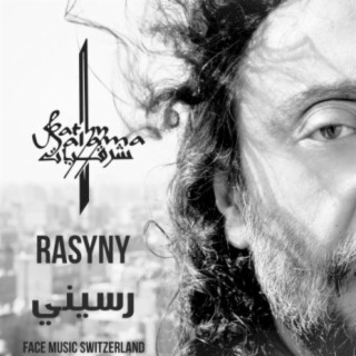 Rasyny