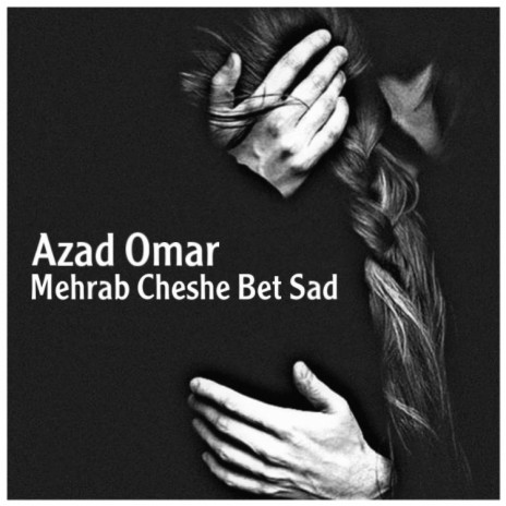 Mehrab Cheshe Bet Sad