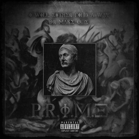 Prime (Outro) | Boomplay Music