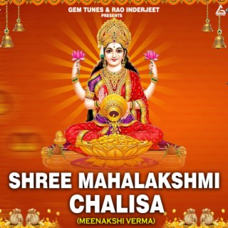 Shree Mahalakshmi Chalisa