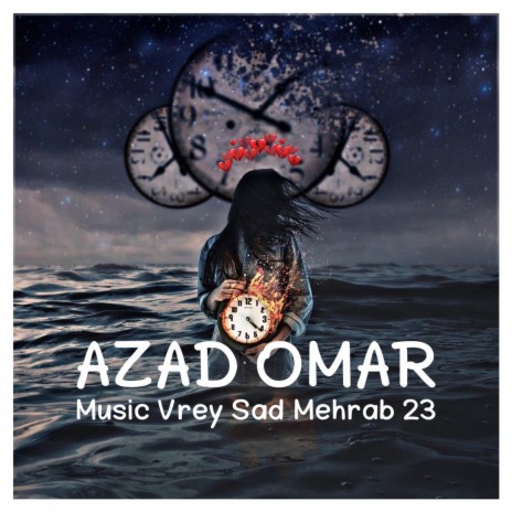 Music Vrey Sad Mehrab 23 | Boomplay Music