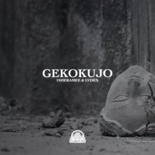 Gekokujo