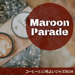 コーヒーと心地よいジャズbgm