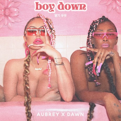 Boy Down | Boomplay Music