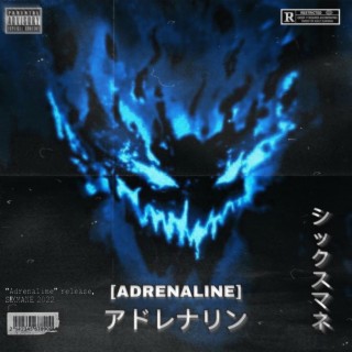 ADRENALINE