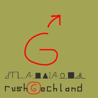 rush gechland