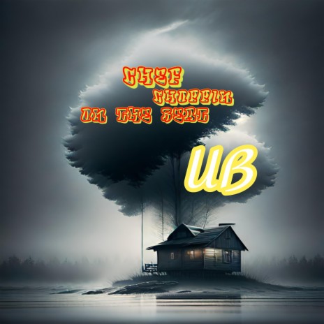 Vile ft. UgglyboyBeats | Boomplay Music