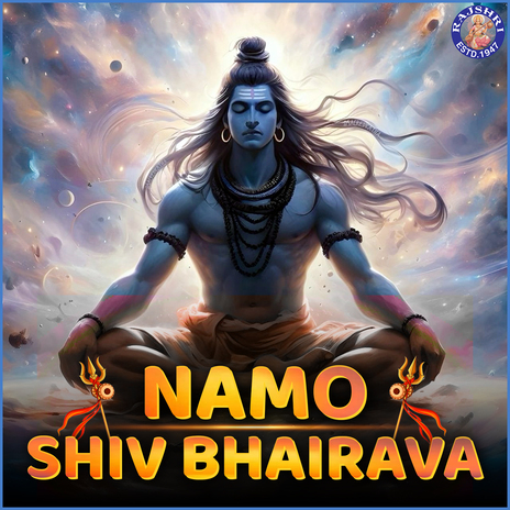 Ardhanarishwara Stotram | Boomplay Music