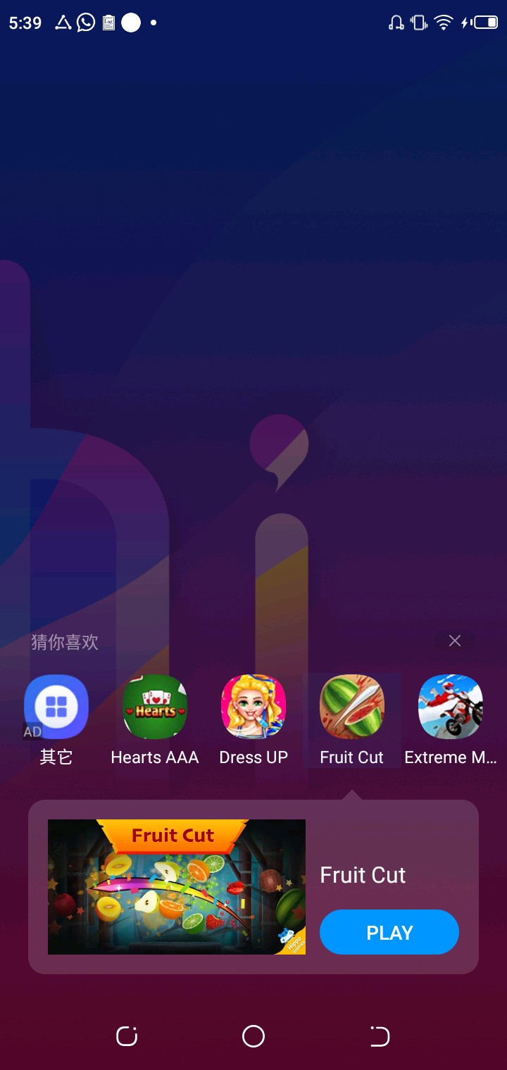 Image - Boomplay Music