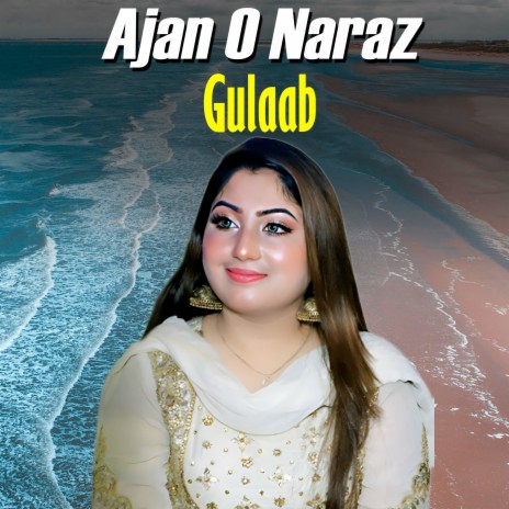 Ajan O Naraz (1) | Boomplay Music