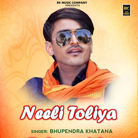 Neeli Toliya | Boomplay Music