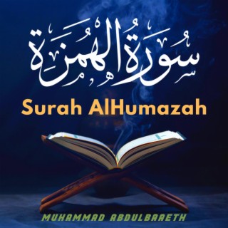 Surah AlHumazah