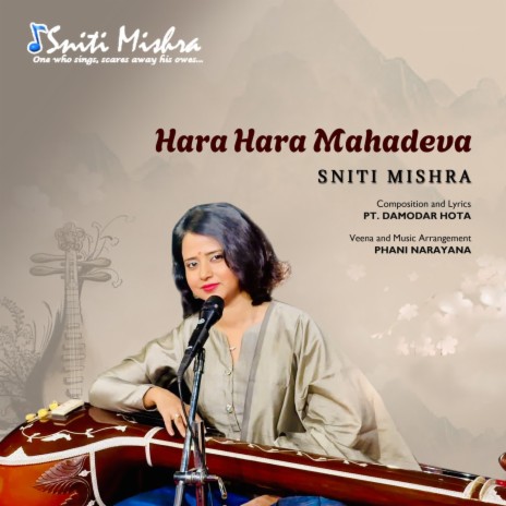 Hara Hara Mahadeva | Boomplay Music