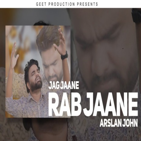 Jag Jaane Rab Jaane | Boomplay Music