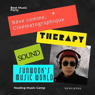 Rêve comme, Cinématographique lyrics | Boomplay Music