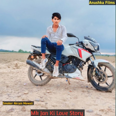 Mk Jan Ki Love Story | Boomplay Music