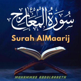 Surah AlMaarij