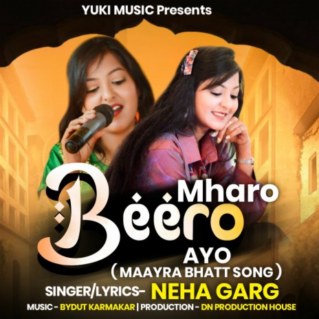 Mharo Beero Ayo | Boomplay Music