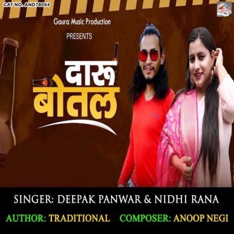 Daru Botal ft. Nidhi Rana | Boomplay Music