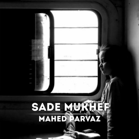 Sade Mukhef | Boomplay Music