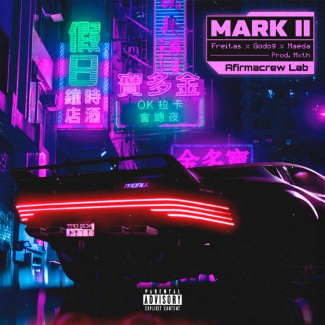 Mark 2 ft. Godog & Maeda | Boomplay Music