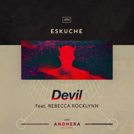 Devil (Edit) ft. REBECCA ROCKLYNN