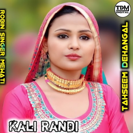 Kali Randi | Boomplay Music