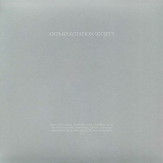 Anti-Gravitation Society