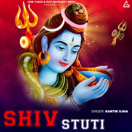 Shiv Stuti