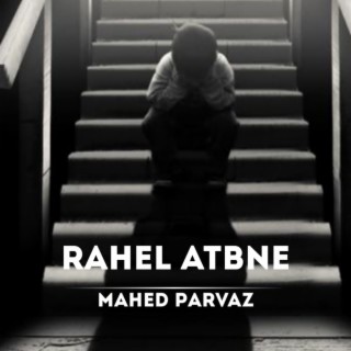 Rahel Atbne