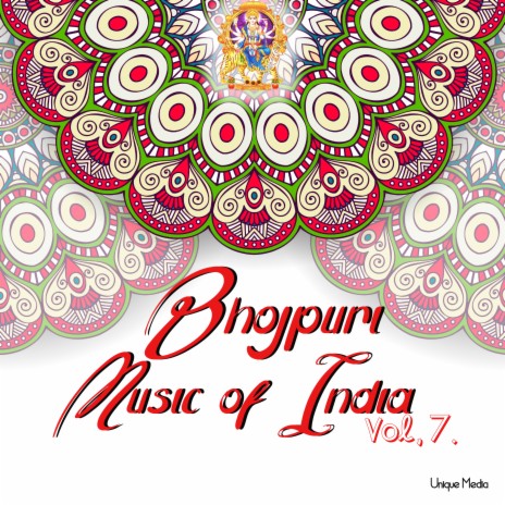 Mujhko Chhod Jane Wali | Boomplay Music