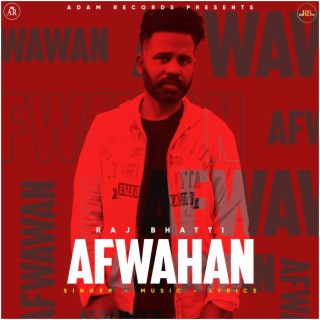 AFWAHAN